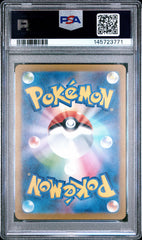 Pokemon- Mega Gengar EX 230/193 PSA 10 (JPN)