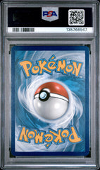 Pokemon- Arceus-Dialga-Palkia GX PSA 10 - Cosmic eclipse