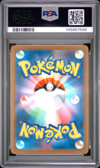 Pokemon- Mega Hawlucha EX 229/193 PSA 10 (JPN)