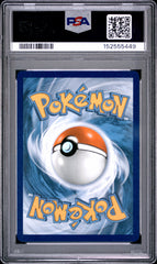 Pokemon- Reshiram & Zekrom GX 259/236 PSA 9