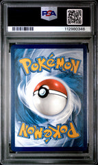 Pokemon- Ho-Oh V 140/195 PSA10 - Silver Tempest