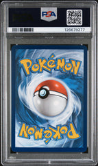 Pokemon - PSA 9 Charizard ex 199/165 Special Illustration Rare -151