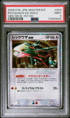 Pokemon- Rayquaza EX 003-012 PSA 9- Side Deck 1st Ed (JPN)
