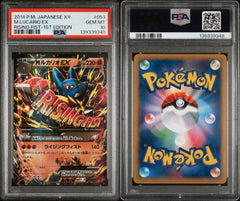 Pokémon - PSA 10 - JPN M Lucario Ex - 053/096 -Rising Fist