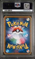Pokémon - PSA 10 - JPN Pikachu - 029/171 - The Best Of XY