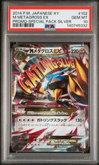 Pokémon - PSA 10 M Metagross Ex 102/XY-P