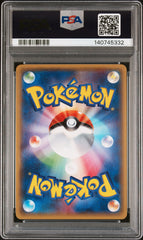 Pokémon - PSA 10 M Metagross Ex 102/XY-P