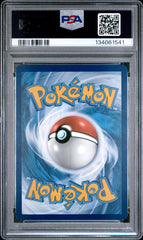 Pokémon - PSA 9 Kingdra Ex SVP131
