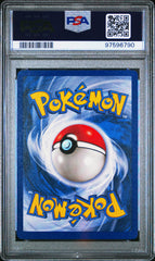 Pokémon - PSA 8 Charmeleon 24/102 Shadowless Base Set