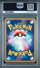 Pokémon - PSA 10 Wartortle 019/029 E - Series Starter Deck 1ST Edition