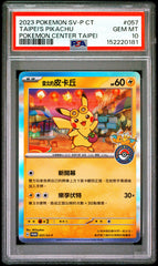 Pokémon - PSA 10 Taipei’s Pikachu 057/SV-P Pokemon Center Taipei Promo