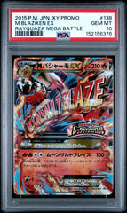 Pokémon -PSA 10 M Blaziken Ex 138/XY-P