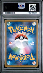 Pokémon - PSA 10 Jirachi Champions League 2019 322/SM-P