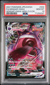 Pokémon - Gengar Vmax 002/019 PSA 10 JPN
