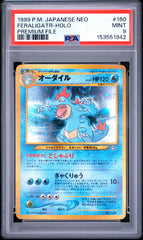 Pokemon - PSA 9 Feraligatr Holo Japanese Neo Premium File