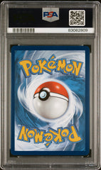 Pokémon - PSA 10 Medicham V 186/203 Evolving Skies