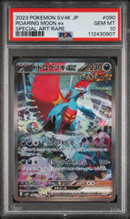 Pokemon - PSA 10 Roaring Moon Ex 090/066 (JPN)