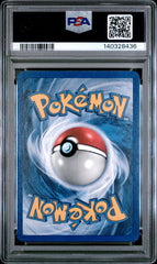 Pokémon - PSA 5 Eevee #11 Black Star Promo Pokemon League