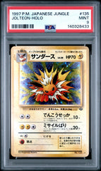 Pokémon - PSA 9 Jolteon Holo #135 Japanese Jungle