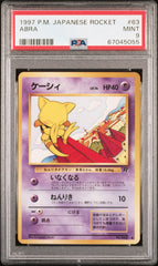 Pokémon - PSA 9 Abra #63 Japanese Rocket