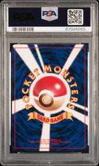 Pokémon - PSA 9 Abra #63 Japanese Rocket