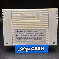 Super Nintendo (SNES) Game Cartridge - Super Mario Kart PAL VERSION - SNSP-MK-AUS-1 - UNTESTED