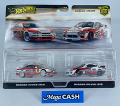 Hot Wheels Premium Nissan 240SX / Nissan Silvia (S15) 2024