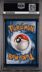 2022 Pokémon TCG Sword & Shield Silver Tempest Lugia V PSA 9 #186