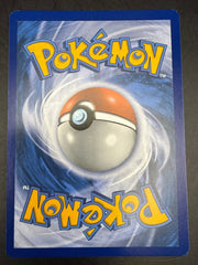 Acerola FA 142/147 Burning Shadows - Mega Cash Sydney