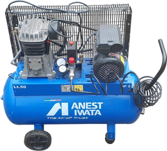 Anest Iwata - NB30C/50 - Oil Lube Piston Compressor - Mega Cash Sydney