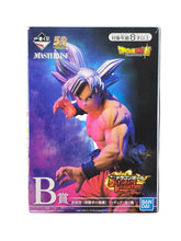 BANDAI - Ichiban KUJI - Masterlise - Dragon Ball Super Ultimate Variation Son Goku - In Box - Mega Cash Sydney