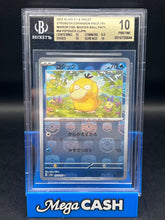 BGS 10 Psyduck 054/165 Japanese Masterball - Mega Cash Sydney