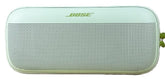Bose Soundlink Plus Citrus Yellow Speaker - Mega Cash Sydney