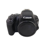 CANON CAMERA EOS 200D II-18-55MM-BATTERY-CHARGER - Mega Cash Sydney