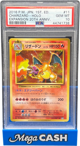Charizard - PSA 10 Japanese 20TH Anniversary 1ST Edition Holo 011/087 - Mega Cash Sydney