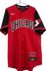 Chicago White Sox Nike MLB Jersey - Size S - Mega Cash Sydney