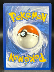 Daisy’s Help - 151 - 195/165 - Mega Cash Sydney