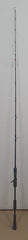 DAIWA - SPARTAN SJB62 - 5 - FISHING ROD - Mega Cash Sydney
