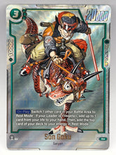 Dragonball Z - Son Goku SB01-023 - Mega Cash Sydney