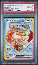 EEVEE EX - 224/187 - JPN - TERASTAL FESTIVAL - PSA 10 - Mega Cash Sydney