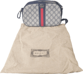 GUCCI - Ophidia GG Supreme Shoulder Bag - Mega Cash Sydney