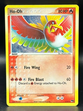Ho - Oh - Pop Series 5 - 1/17 - Mega Cash Sydney
