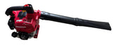 Honda 25cc 4 Stroke Leaf Blower - Mega Cash Sydney