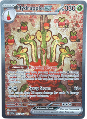 Hydrapple EX 167/142 Stellar Crown - Mega Cash Sydney