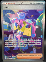 Iono SIR 237/091 Paldean Fates - Mega Cash Sydney