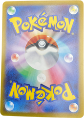 LACEY 131/102 SAR JPN STELLAR MIRACLE - Mega Cash Sydney