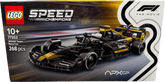 Lego Speed Champions: APXGP Team Race Car F1: The Movie 77242 - Mega Cash Sydney