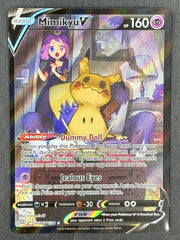Pokémon - Mimikyu V - TG16/TG30 - Brilliant Stars