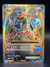 M Charizard EX 101/108 XY Evolutions - Mega Cash Sydney