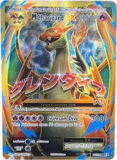M Charizard EX 101/108 XY Evolutions - Mega Cash Sydney